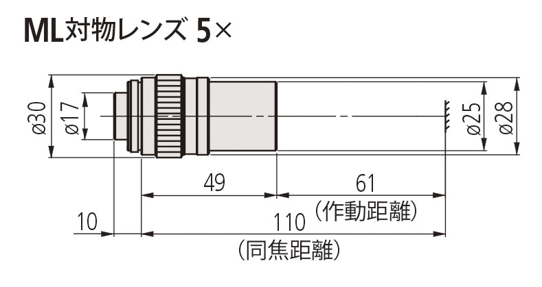 /pim-assets/medias_converted/Highres/Mitutoyo/Media/ExternalDimensions/13_Optical Measuring/32_2_375-034-1_000000_d_1.jpg